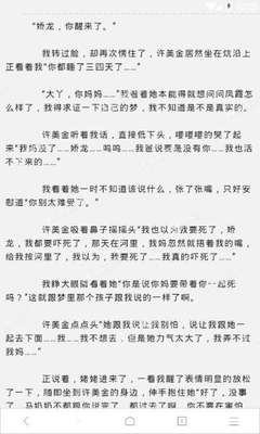 爱游戏信誉好